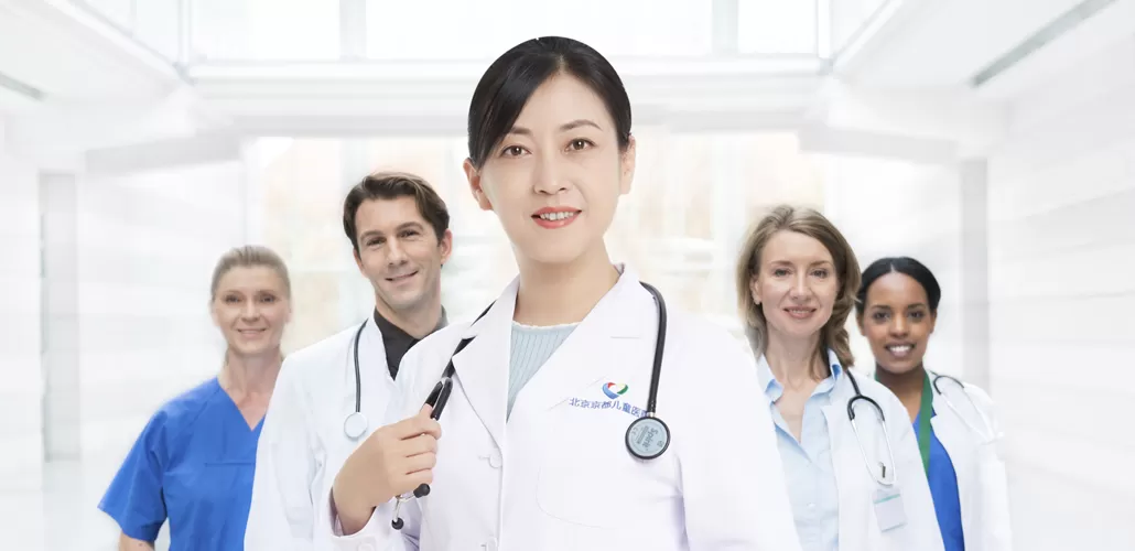 Children's Hospital Specialty Center