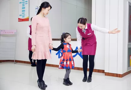 international patient services 1