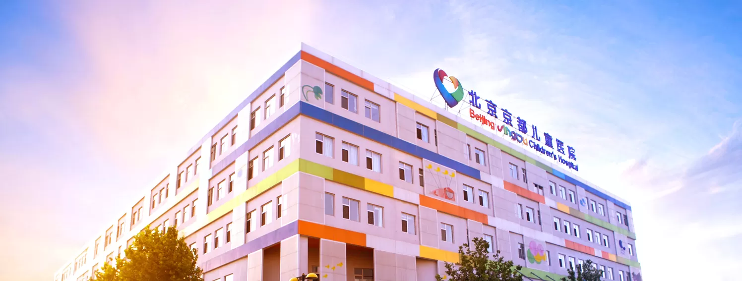 Why Choose JD Hospital