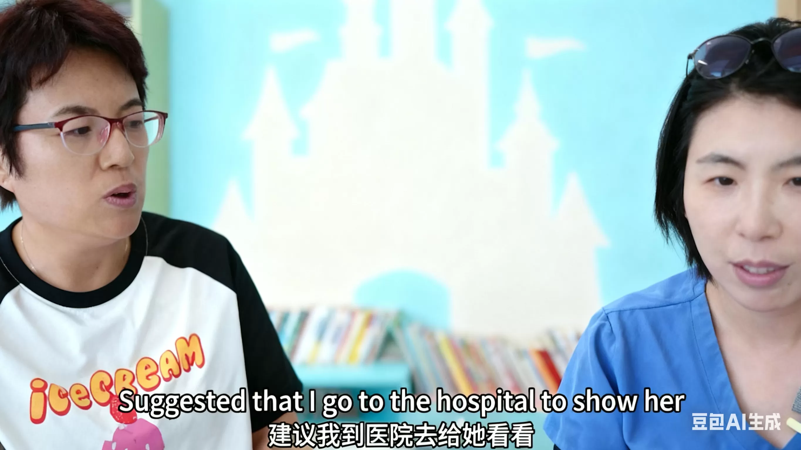 From Jaundice to Rebirth: A Family's Battle for Their Child with Chronic Active EBV Infection